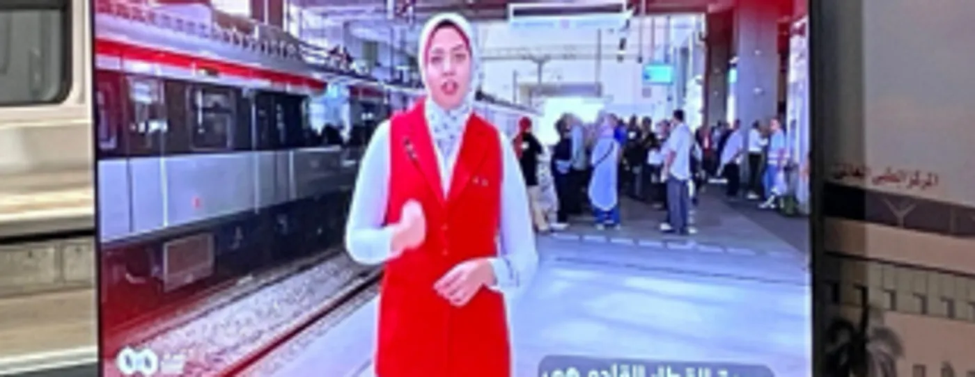 Langue des signes Egypte.png