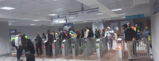 Cairo Metro Extension