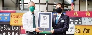 Hong Kong tramways Guinness World Records RATP Dev