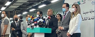 From right to left: Laurence Batlle, Chairwoman of the Executive Board of RATP Dev, H.E. Stéphane Romatet, French Ambassador to Egypt, Egyptian Minister of Transport H.E. Lieutenant General Kamel Al Wazir, and Dr. Engineer Essam Wally, Chairman of the National Authority for Tunnels