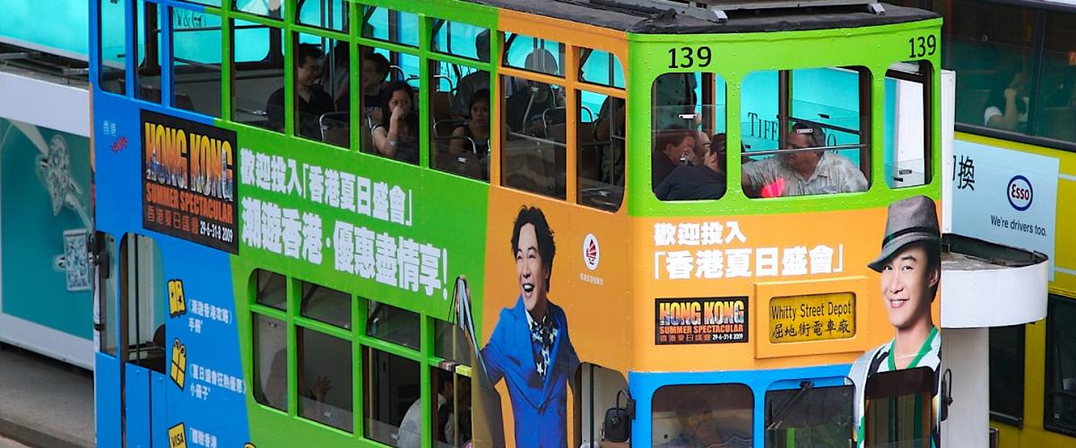Hong Kong China Tramway mobility RATP Dev